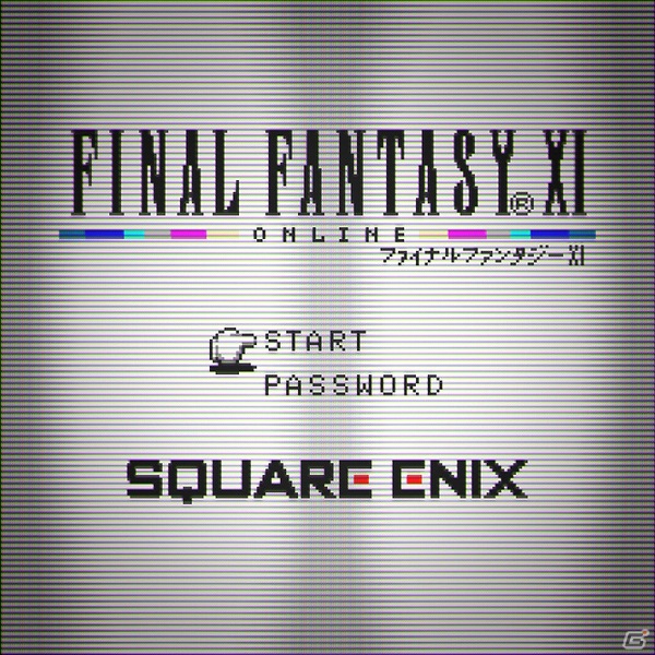 10周年を迎える「FINAL FANTASY XI」のバトルコンピCD「Sword Songs ～ FINAL FANTASY XI Battle Collection」＆チップチューンアレンジCD「FINAL FANTASY XI CHIPS」の発売決定の画像2