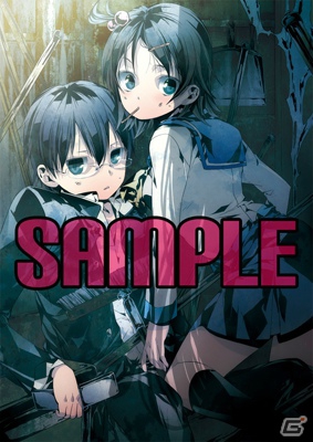 入手困難! コープスパーティー娘 アニメイト 特典 イラスト