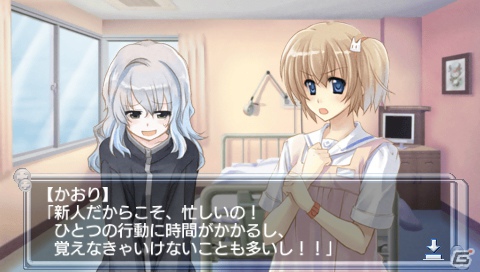 前作を楽しんでいる人にも楽しめる要素を入れたかった―PSP/PC「白衣性恋愛症候群 RE:Therapy」のディレクター・みやざー氏へのインタビューをお届けの画像15