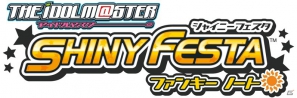 PSP「アイドルマスター シャイニーフェスタ」10月25日に3パッケージで発売決定！初回封入特典は限定サイトにログインできる「バックステージパス」にの画像3