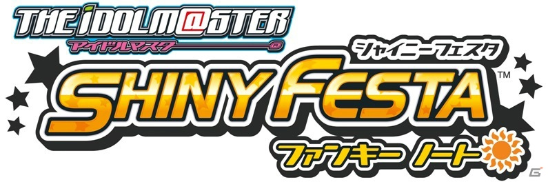 PSP「アイドルマスター シャイニーフェスタ」10月25日に3パッケージで発売決定！初回封入特典は限定サイトにログインできる「バックステージパス」にの画像3