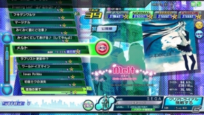 プロデューサー・林誠司氏とArcade プロデューサー・大崎誠氏の合同インタビューもお届け！PS Vita「初音ミク -Project DIVA- f」店頭体験会をレポートの画像10