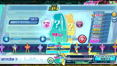 プロデューサー・林誠司氏とArcade プロデューサー・大崎誠氏の合同インタビューもお届け！PS Vita「初音ミク -Project DIVA- f」店頭体験会をレポートの画像11