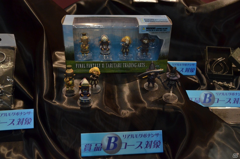新ジョブ・風水士などが追加される「FFXI」拡張ディスク第五弾「アドゥリンの魔境」の発表もあった「A DECADE OF FINAL FANTASY XI VANA★FEST2012」が開催！の画像115