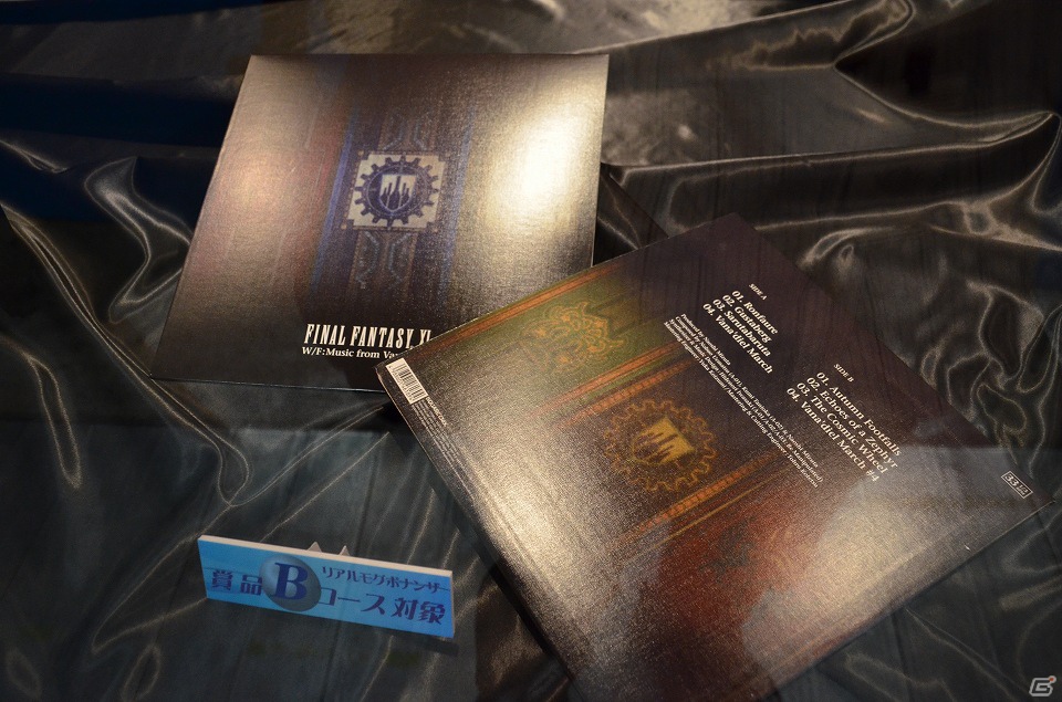 新ジョブ・風水士などが追加される「FFXI」拡張ディスク第五弾「アドゥリンの魔境」の発表もあった「A DECADE OF FINAL FANTASY XI VANA★FEST2012」が開催！の画像124