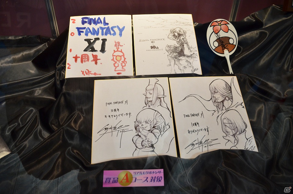 新ジョブ・風水士などが追加される「FFXI」拡張ディスク第五弾「アドゥリンの魔境」の発表もあった「A DECADE OF FINAL FANTASY XI VANA★FEST2012」が開催！の画像125