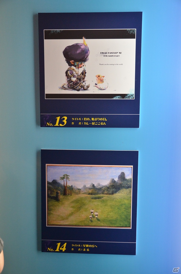 新ジョブ・風水士などが追加される「FFXI」拡張ディスク第五弾「アドゥリンの魔境」の発表もあった「A DECADE OF FINAL FANTASY XI VANA★FEST2012」が開催！の画像136