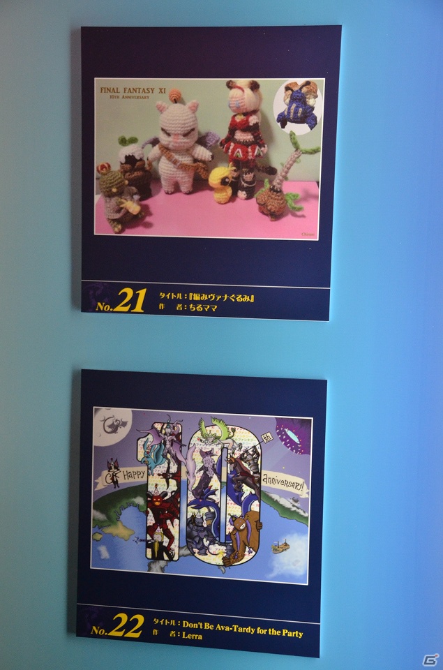 新ジョブ・風水士などが追加される「FFXI」拡張ディスク第五弾「アドゥリンの魔境」の発表もあった「A DECADE OF FINAL FANTASY XI VANA★FEST2012」が開催！の画像140