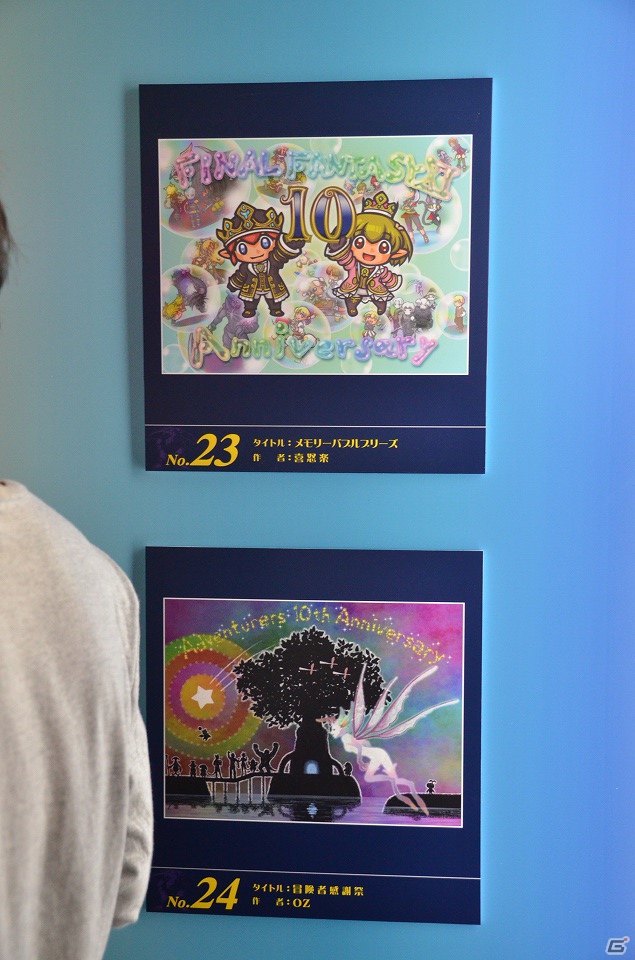 新ジョブ・風水士などが追加される「FFXI」拡張ディスク第五弾「アドゥリンの魔境」の発表もあった「A DECADE OF FINAL FANTASY XI VANA★FEST2012」が開催！の画像141