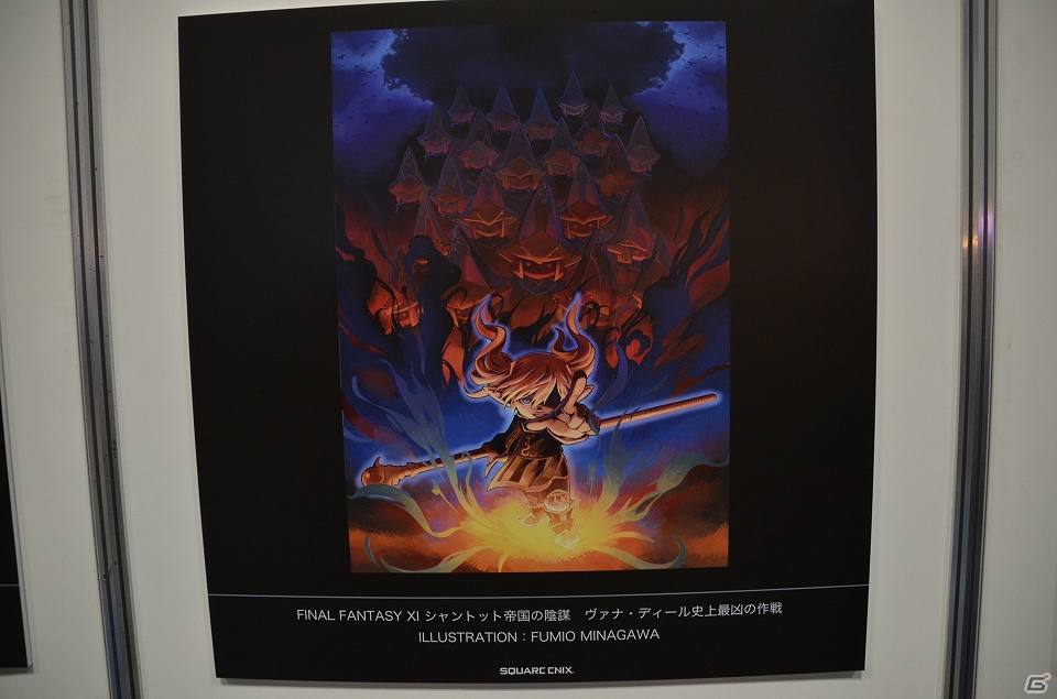 新ジョブ・風水士などが追加される「FFXI」拡張ディスク第五弾「アドゥリンの魔境」の発表もあった「A DECADE OF FINAL FANTASY XI VANA★FEST2012」が開催！の画像68