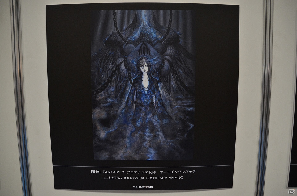 新ジョブ・風水士などが追加される「FFXI」拡張ディスク第五弾「アドゥリンの魔境」の発表もあった「A DECADE OF FINAL FANTASY XI VANA★FEST2012」が開催！の画像86