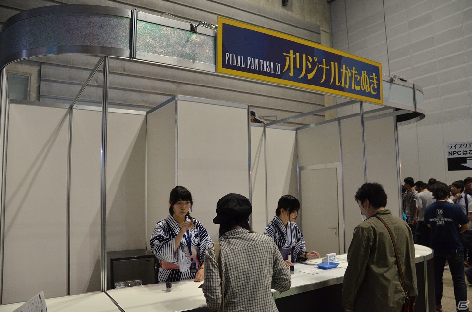 新ジョブ・風水士などが追加される「FFXI」拡張ディスク第五弾「アドゥリンの魔境」の発表もあった「A DECADE OF FINAL FANTASY XI VANA★FEST2012」が開催！の画像92