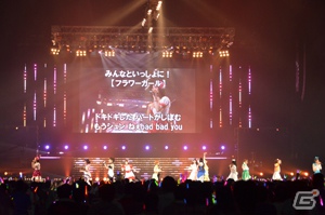 りっちゃんの誕生日を会場のみんなでお祝い！アイドル全員が歌って踊って盛り上がったアイドルマスター7周年ライブ「THE IDOLM@STER 7th ANNIVERSARY 765PRO ALLSTARS みんなといっしょに！」6月23日公演の模様をレポートの画像38