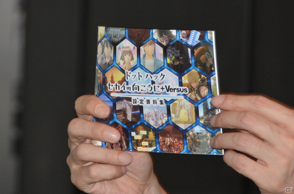 松山洋氏＆制作ディレクターが映画とゲーム、それぞれの魅力を語った「ドットハック セカイの向こうに＋Versus Hybrid Pack」先行体験会＆トークショーの模様をお届け！の画像20