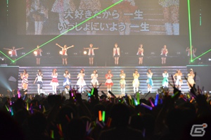 “生っすか！？サンデー”をコール！シンデレラガールズ＆ジュピターのコミック連載も発表されたアイドルマスター7周年ライブ「THE IDOLM@STER 7th ANNIVERSARY 765PRO ALLSTARS みんなといっしょに！」6月24日公演の模様をレポートの画像39