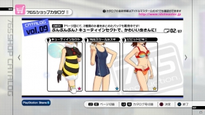 PS3「アイドルマスター2」6月29日配信予定DLC情報を公開―世直しポジティブソング「L・O・B・M」や夏にピッタリのエクステンド衣装が登場の画像2