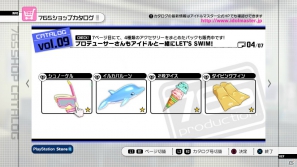 PS3「アイドルマスター2」6月29日配信予定DLC情報を公開―世直しポジティブソング「L・O・B・M」や夏にピッタリのエクステンド衣装が登場の画像47