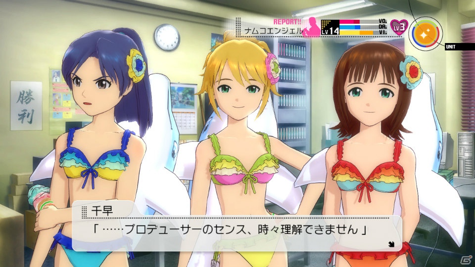 PS3「アイドルマスター2」6月29日配信予定DLC情報を公開―世直しポジティブソング「L・O・B・M」や夏にピッタリのエクステンド衣装が登場の画像24