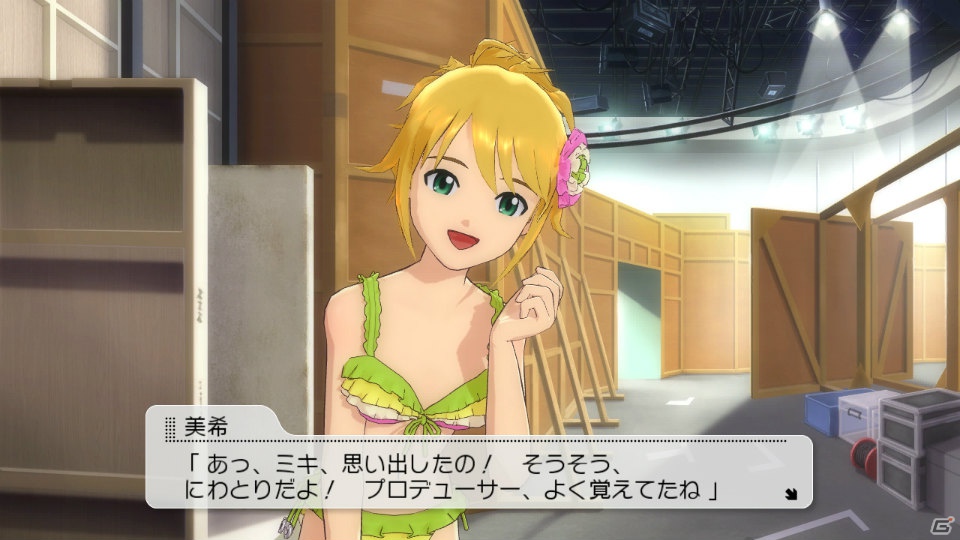 PS3「アイドルマスター2」6月29日配信予定DLC情報を公開―世直しポジティブソング「L・O・B・M」や夏にピッタリのエクステンド衣装が登場の画像33