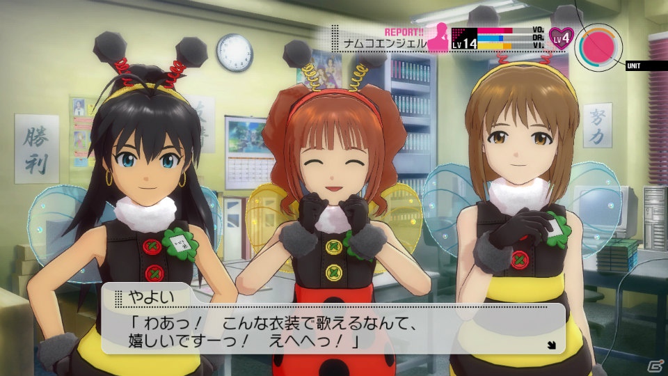 PS3「アイドルマスター2」6月29日配信予定DLC情報を公開―世直しポジティブソング「L・O・B・M」や夏にピッタリのエクステンド衣装が登場の画像4