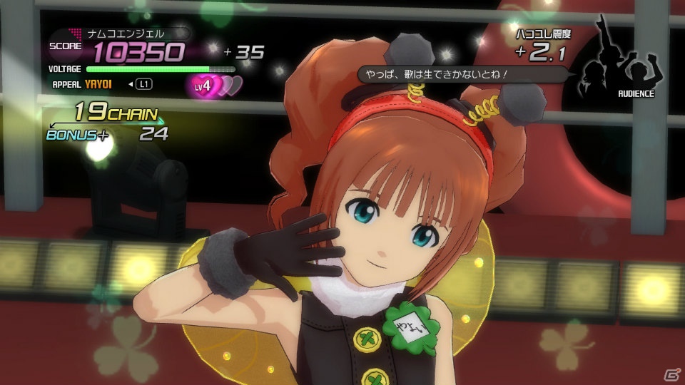 PS3「アイドルマスター2」6月29日配信予定DLC情報を公開―世直しポジティブソング「L・O・B・M」や夏にピッタリのエクステンド衣装が登場の画像7