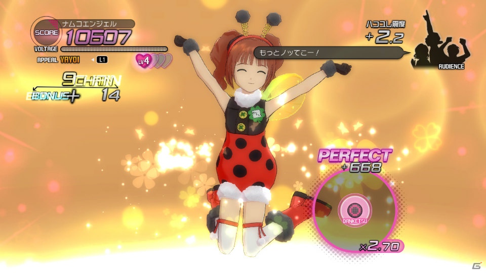 PS3「アイドルマスター2」6月29日配信予定DLC情報を公開―世直しポジティブソング「L・O・B・M」や夏にピッタリのエクステンド衣装が登場の画像8