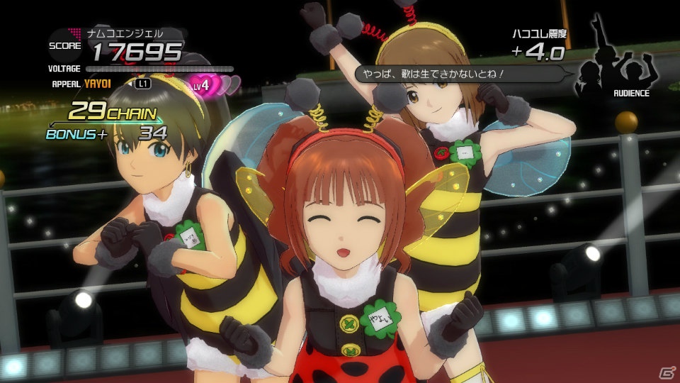 PS3「アイドルマスター2」6月29日配信予定DLC情報を公開―世直しポジティブソング「L・O・B・M」や夏にピッタリのエクステンド衣装が登場の画像9