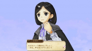 PS3「アーシャのアトリエ～黄昏の大地の錬金術士～」のゲーム内容をおさらい！第1回はストーリーや世界観、キャラクターをチェック！の画像30