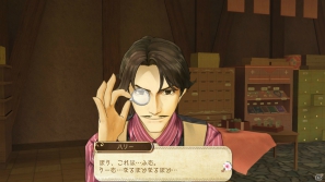 PS3「アーシャのアトリエ～黄昏の大地の錬金術士～」のゲーム内容をおさらい！第1回はストーリーや世界観、キャラクターをチェック！の画像32