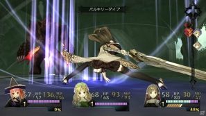 PS3「アーシャのアトリエ～黄昏の大地の錬金術士～」のゲーム内容をおさらい！第1回はストーリーや世界観、キャラクターをチェック！の画像35
