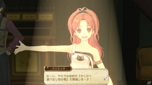 PS3「アーシャのアトリエ～黄昏の大地の錬金術士～」のゲーム内容をおさらい！第1回はストーリーや世界観、キャラクターをチェック！の画像37