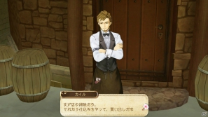 PS3「アーシャのアトリエ～黄昏の大地の錬金術士～」のゲーム内容をおさらい！第1回はストーリーや世界観、キャラクターをチェック！の画像43