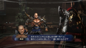 千差万別の「生き様」で紡ぐ新しい三国志―PS3「真・三國無双6 Empires」本作の特徴となるゲームシステムを公開の画像6
