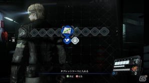 ニコニコ生放送版「ハギとこ！」第6回目は本日放送！「DmC Devil May Cry」と「Lost Planet 3」を紹介！Ust.版第41回放送のプレゼントグッズも公開の画像1