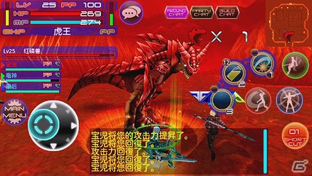 Android用アクションmmorpg ギャラクシーフロンティア 本日6月25日から中国にてaサービスが開始の画像 ゲーム情報サイト Gamer