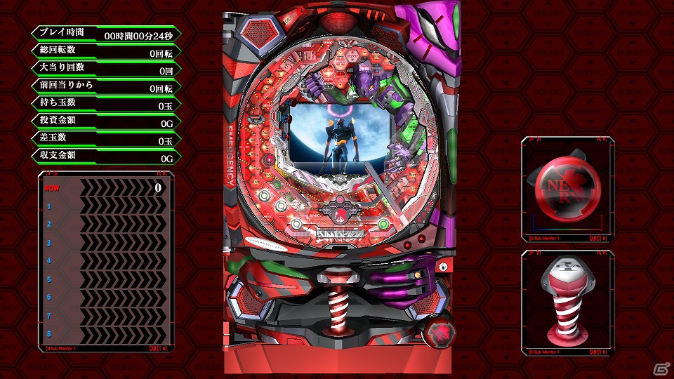 PS3「激アツ！！ パチゲー魂MAX ヱヴァンゲリヲン “7”×“生命の鼓動”」公式サイトにて各モードの画面が一挙公開の画像8