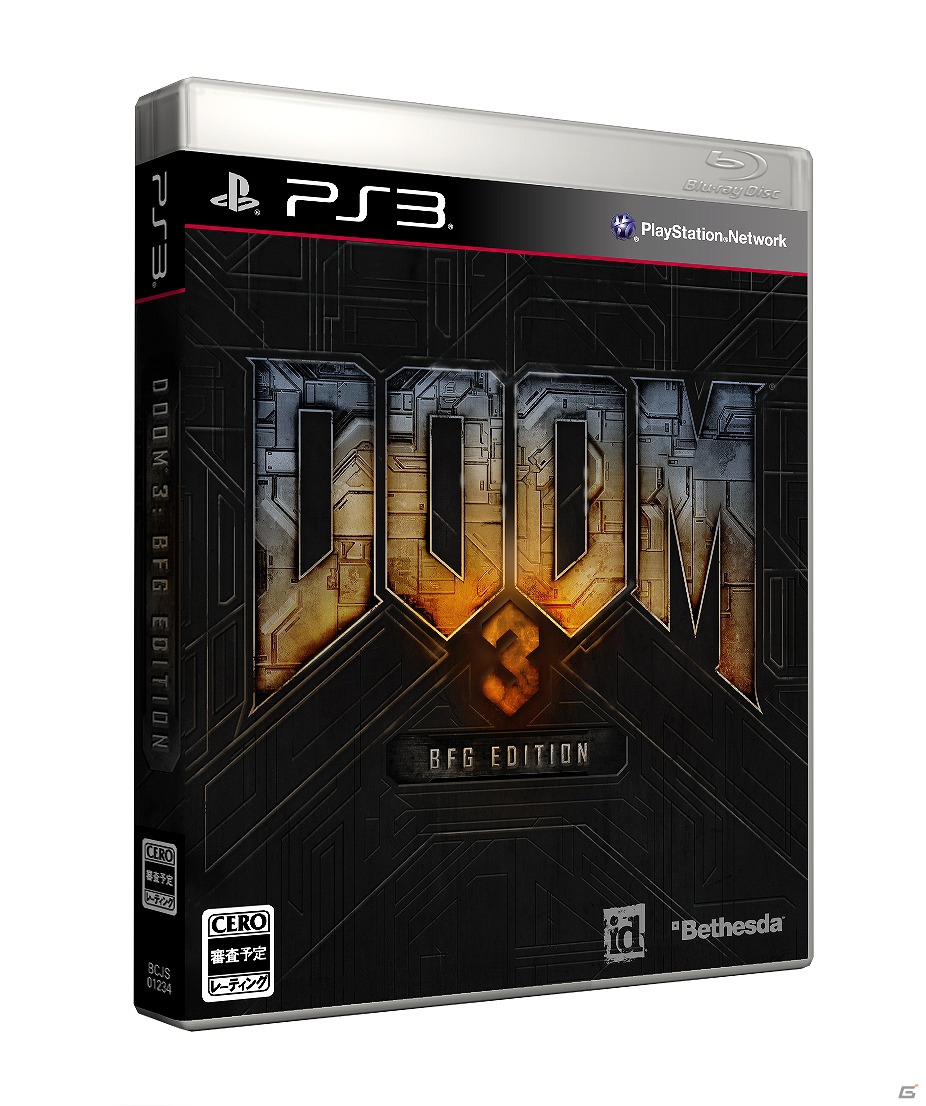 PS3/Xbox 360「DOOM3 BFG EDITON」2012年秋に日本発売決定―「DOOM」シリーズをセットにした究極のコレクションが登場の画像2
