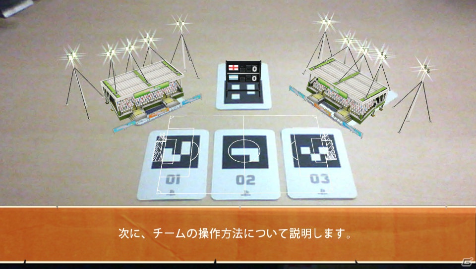 PlayStation Vitaにて6月28日より「ARプレイ」の展開がスタート―「ARプレイカード」配信・配布やARプレイタイトルを配信の画像4