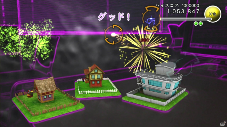 PlayStation Vitaにて6月28日より「ARプレイ」の展開がスタート―「ARプレイカード」配信・配布やARプレイタイトルを配信の画像7