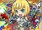 Mobage「みんなと アカシックヒーローズ」限定カード「オルレアンの乙女『ジャンヌ・ダルク』英雄カード」入手のラストチャンス！事前登録締切迫る