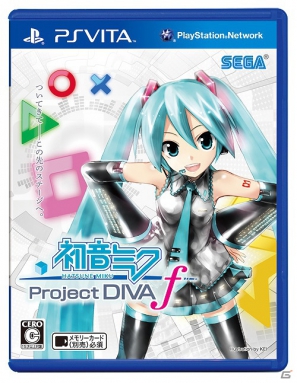 PS Vita「初音ミク -Project DIVA- f」オープニングテーマニューシングル「ryo(supercell) feat. 初音ミク / ODDS＆ENDS」発売決定の画像6