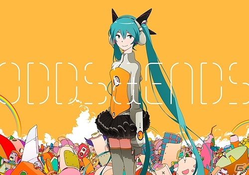 PS Vita「初音ミク -Project DIVA- f」オープニングテーマニューシングル「ryo(supercell) feat. 初音ミク / ODDS＆ENDS」発売決定の画像2