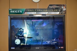 Ps3 Xbox 360 ドラゴンズドグマ 伊津野ディレクターが2周目攻略のポイントを伝授 開発エピソードを聞いたインタビューをお届け ゲーム情報サイト Gamer