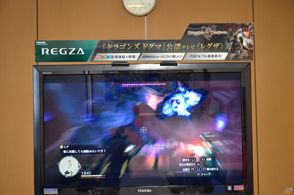 PS3/Xbox 360「ドラゴンズドグマ」伊津野ディレクターが2周目攻略のポイントを伝授＆開発エピソードを聞いたインタビューをお届けの画像10