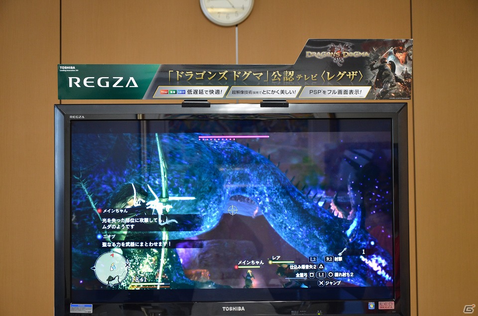 PS3/Xbox 360「ドラゴンズドグマ」伊津野ディレクターが2周目攻略のポイントを伝授＆開発エピソードを聞いたインタビューをお届けの画像12