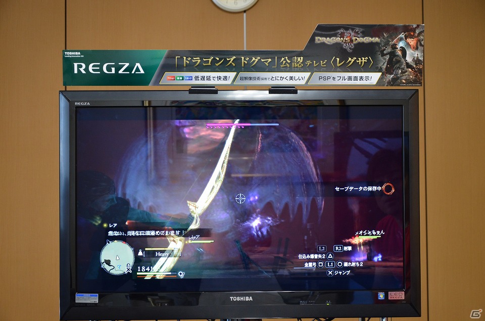 PS3/Xbox 360「ドラゴンズドグマ」伊津野ディレクターが2周目攻略のポイントを伝授＆開発エピソードを聞いたインタビューをお届けの画像14