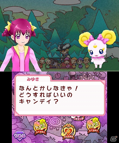 プリキュアと名作絵本の世界で遊べる「スマイルプリキュア！レッツゴー！メルヘンワールド」がニンテンドー3DSで8月2日に発売！収録モードを紹介の画像6