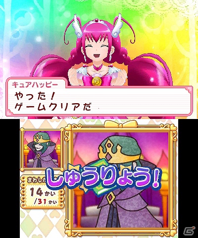プリキュアと名作絵本の世界で遊べる「スマイルプリキュア！レッツゴー！メルヘンワールド」がニンテンドー3DSで8月2日に発売！収録モードを紹介の画像8