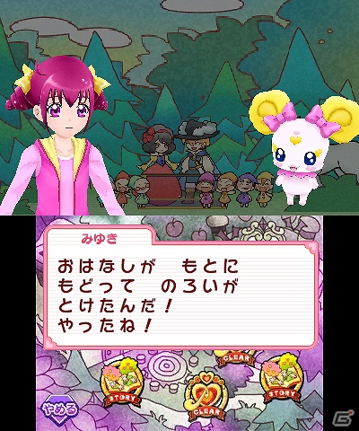 プリキュアと名作絵本の世界で遊べる「スマイルプリキュア！レッツゴー！メルヘンワールド」がニンテンドー3DSで8月2日に発売！収録モードを紹介の画像9