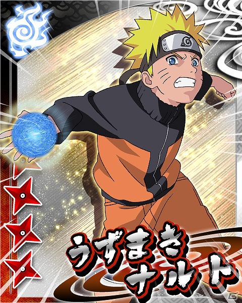 グリーとバンダイナムコゲームスが包括的業務提携に合意―第1弾タイトルとして「NARUTO-ナルト- 忍マスターズ」を6月27日より配信の画像1